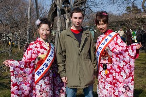 Mito Kairakuen Park 2006 - 0096