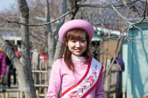 Mito Kairakuen Park 2006 - 0118