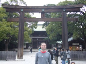 Meiji Shrine 027