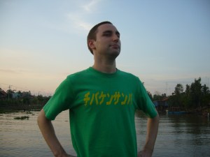 vietnam&cambodia06-07 122