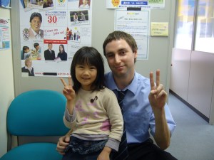 School Farewells Mar '07 010