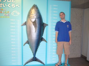 TokyoSeaLifeParkJuly07 015