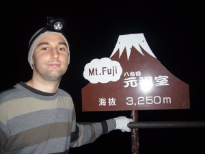 MountFujiClimb July '07 027