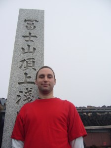 MountFujiClimb July '07 050