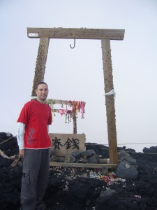 MountFujiClimb July '07 054