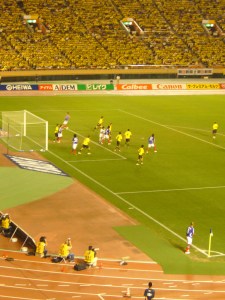 Reysol v Marinos 023