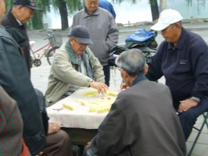 Qianhai Lake mahjong game