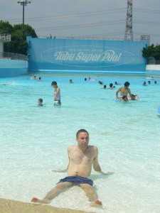 Tobu Zoo Park, July '08 016