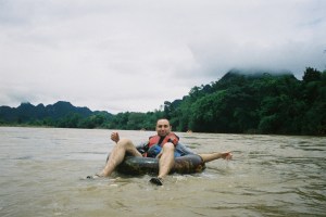 Laos Aug '08 243