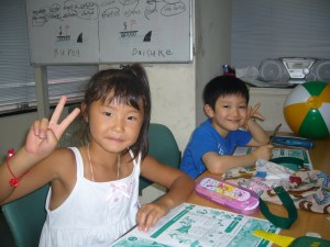 Narimsasu students 20 Aug 08 004