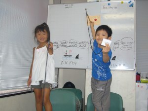 Narimsasu students 20 Aug 08 005