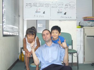 Narimsasu students 20 Aug 08 006