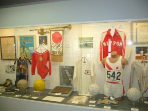 Tokyo Olympic Museum