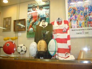 Tokyo Olympic Museum