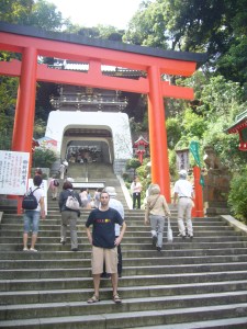 Enoshima 11 Sept '09 007