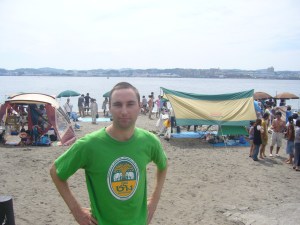 Sarushima 13 Sept '09 004