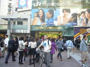 Cycling The Yamanote Line