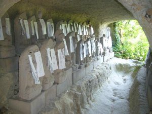 Yoshimi Hyakuana WWII Cliff Tombs - Prelude