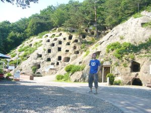 Yoshimi Hyakuana WWII Cliff Tombs