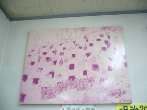 Yoshimi Hyakuana WWII Cliff Tombs