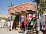 Jordan 2011 340