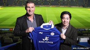 _56736509_lcfc