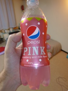 pepsi pink 002