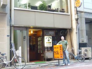 395226_10151276040785613_1905965329_n