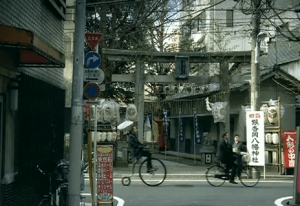 Screen Shot 2012-07-02 at 12.24.37