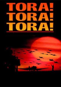 toratora