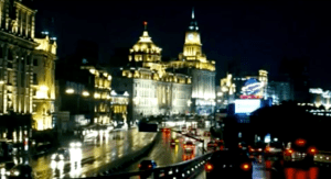 Screen Shot 2013-03-28 at 00.05.57