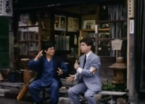 Screen Shot 2013-03-28 at 09.37.27