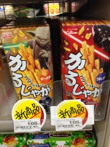 11497_10152978391950613_843933633_n