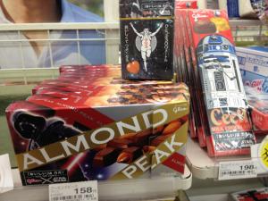 600207_10152978392650613_1652547737_n