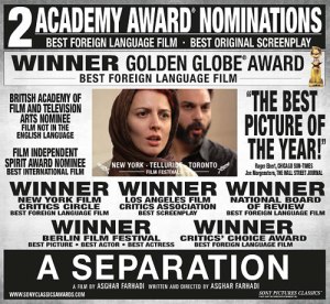 600full-a-separation-poster