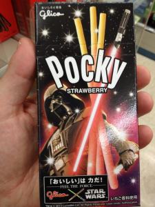 7974_10152978392320613_1272289626_n