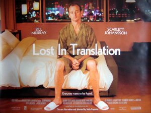 lost-in-translation-original-uk-30-x-40-quad-poster-bill-murray-scarlett-johansson-2003--3011-p