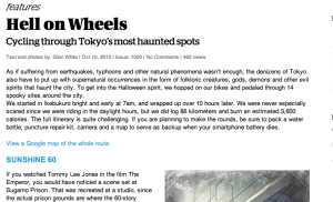 Screen Shot 2013-10-14 at 22.39.34