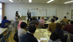 Screen Shot 2013-12-03 at 23.03.36