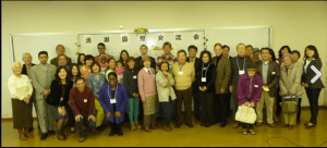 Screen Shot 2013-12-03 at 23.05.40