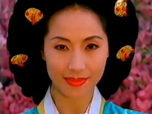 Screen Shot 2014-04-09 at 10.16.51