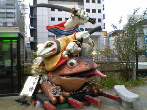 Screen Shot 2014-06-28 at 23.37.55