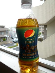 279098_10150728563980613_2256168_o