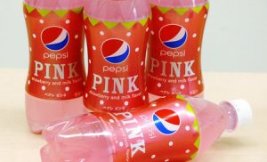 Pepsi-Pink-1-thumb-450x273