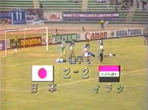 Screen Shot 2014-12-17 at 23.18.14