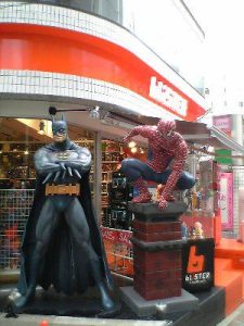 421511_10151852688520613_385150192_n