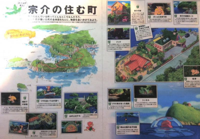 Tomonoura Filming Locations – Ponyo (2008) | Tokyo Fox (東京狐)