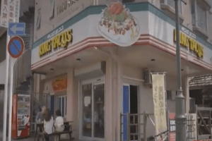 Screen Shot 2015-10-13 at 15.33.11