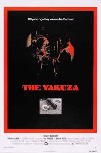 The_Yakuza_1975_poster