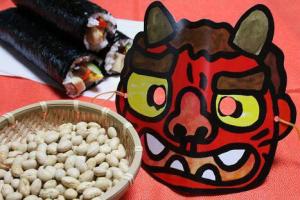 le-hoi-setsubun-o-nhat-7